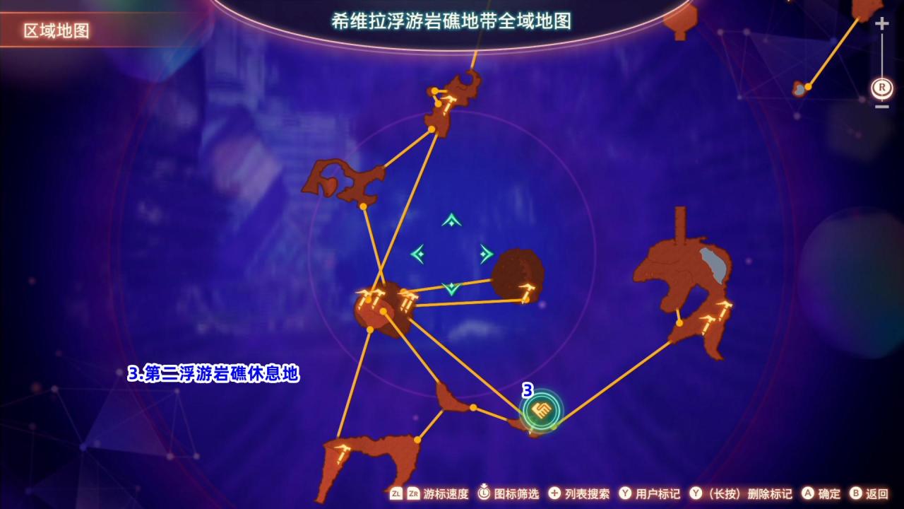 异度之刃3亚艾提亚地区全域地图（异度之刃3全地图地标与休息地点位置）
