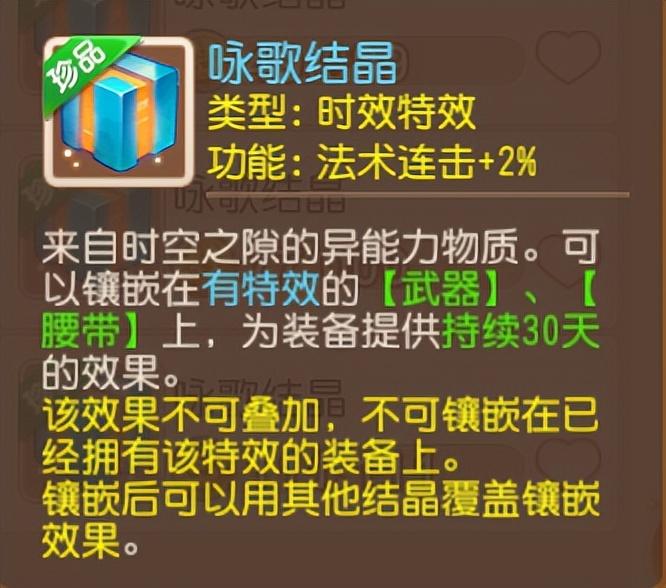 梦幻西游手游职业推荐2022（梦幻手游热门职业排行榜）