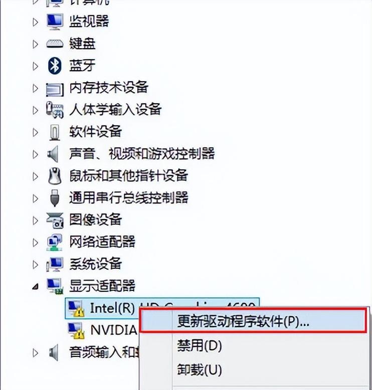 win10玩lol游戏蓝屏闪退解决步骤（lol进入游戏闪退显示重新连接）