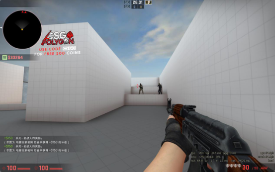csgo准星设置好如何保存（csgo教你如何设置自己的准星与使用技巧）
