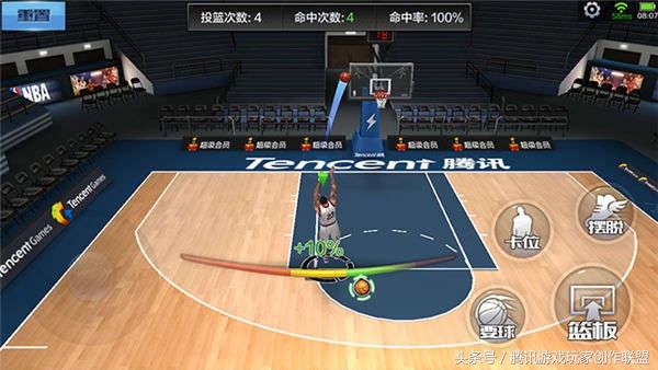 最强nba钻石乔治值得培养吗（最强nba小前锋乔治实用技巧）