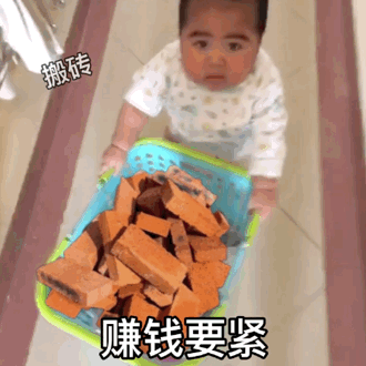 手游倩女幽魂怎么搬砖（手游倩女幽魂搬砖教程）
