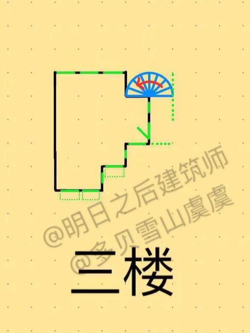 明日之后6级好看别墅（明日之后六级城堡建筑教学）