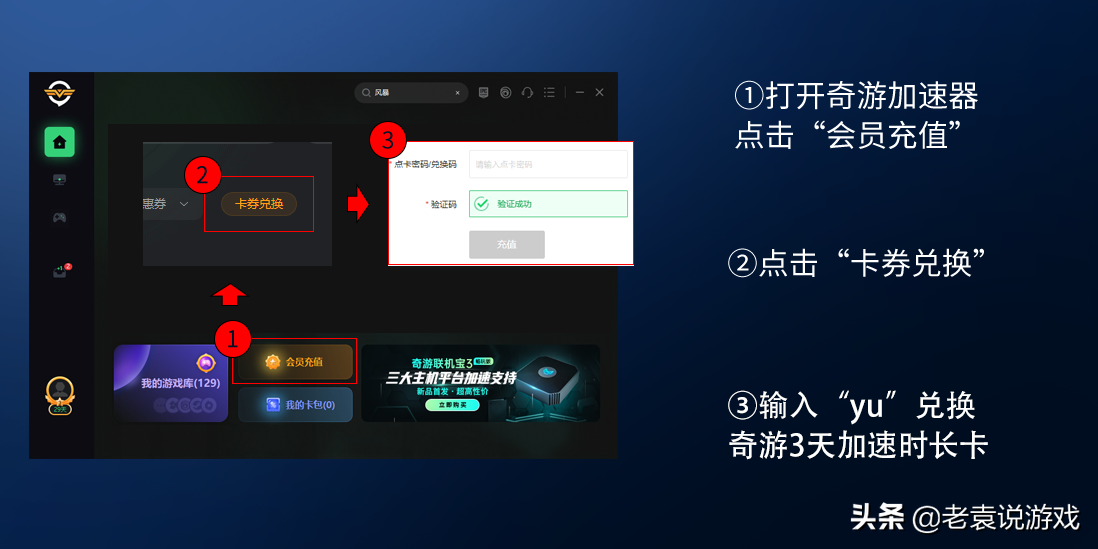 火炬之光无限一键入库方法（解决steam搜不到火炬之光无限的问题）