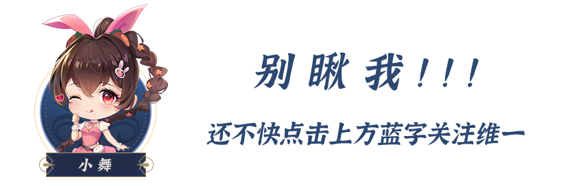 魂师对决pvp最强阵容（魂师对决全战斗场景阵容汇总2022）