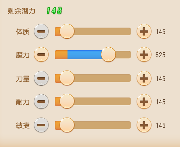 梦幻西游手游超级灵龙实战（梦幻西游手游超级灵龙技能怎么样）