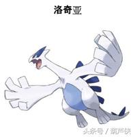 究极日月捕捉点一览表（宝可梦究极日月 历代神兽捕抓地点及心得）