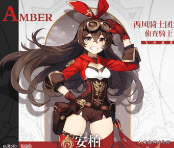 丽莎突破材料最胜紫晶碎屑（全角色突破材料获取方式一览）