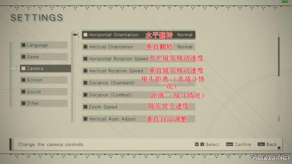 尼尔机械纪元怎么设置中文字幕（尼尔机械纪元按键修改界面中英文对照一览）