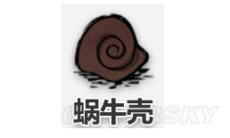 饥荒十大神器介绍（十大最强武器及装备排名及分析 ）