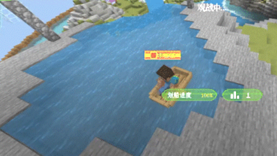 我的世界怎么才能让山羊撞人（我的世界水果大乐斗最新玩法介绍）