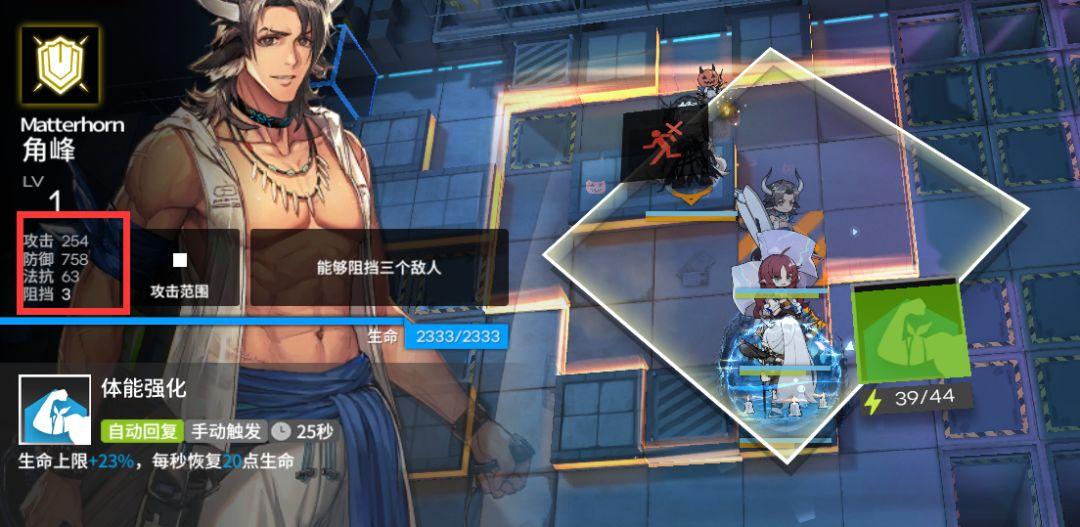 明日方舟夜莺值得换吗（明日方舟夜莺强度详解）