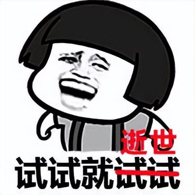 云顶之弈最新阵容排行2022（云顶S7.5最强阵容推荐及运营思路）