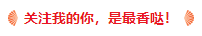 我叫mt2最强阵容排行榜2022（我叫MT2PVP阵容推荐）