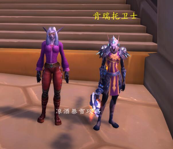 木喉要塞声望怎么刷的比较快（如何提升木喉要塞声望）