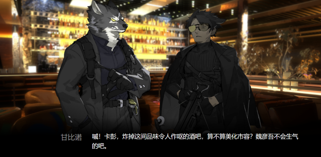 明日方舟喧闹法则剧情详解（明日方舟喧闹法则超详细剧情整理）