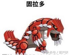 究极日月捕捉点一览表（宝可梦究极日月 历代神兽捕抓地点及心得）