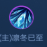 王者天元赛最强阵容搭配（王者模拟战最新阵容如何搭配）