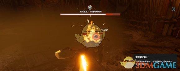 刺客信条奥德赛最强三个武器（刺客信条奥德赛三系紫装实战数据详解）