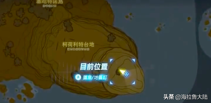 塞尔达刷木箭最快方法（塞尔达最强刷箭攻略）