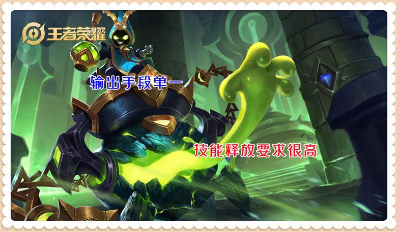 王者荣耀哪个辅助好操作（王者荣耀的辅助哪一个最容易上手）