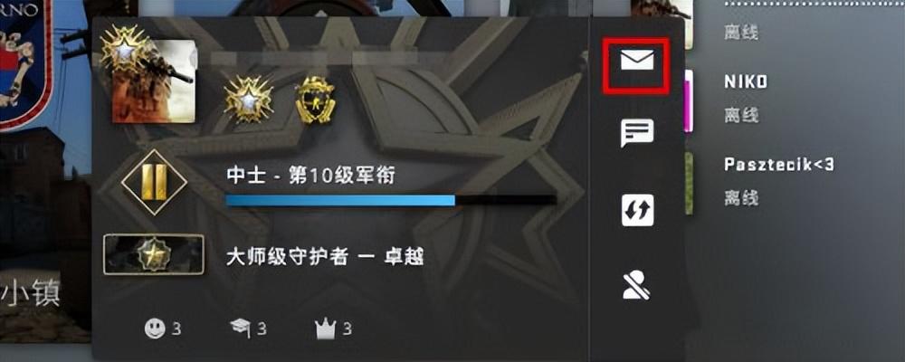 csgo mobile手游怎么创建房间（csgo mobile手游玩新手攻略）