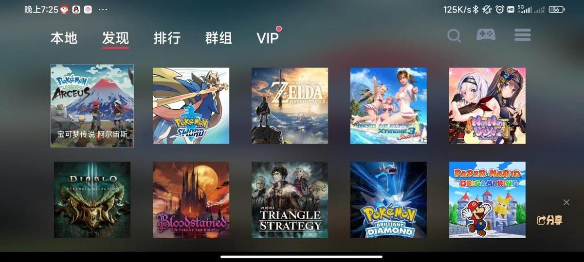 空洞骑士全boss图鉴及位置（空洞骑士最难通关的BOSS关卡有哪些）