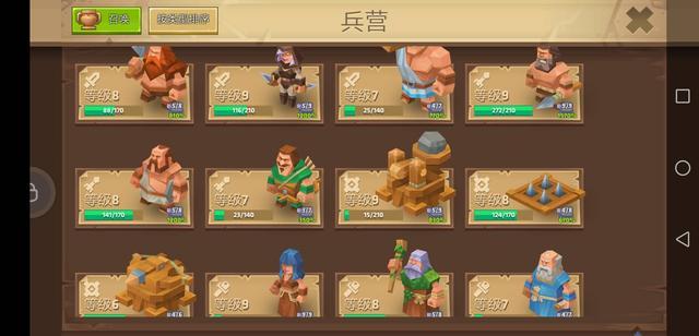 十大经典塔防游戏手游（2022免费塔防手游游戏）