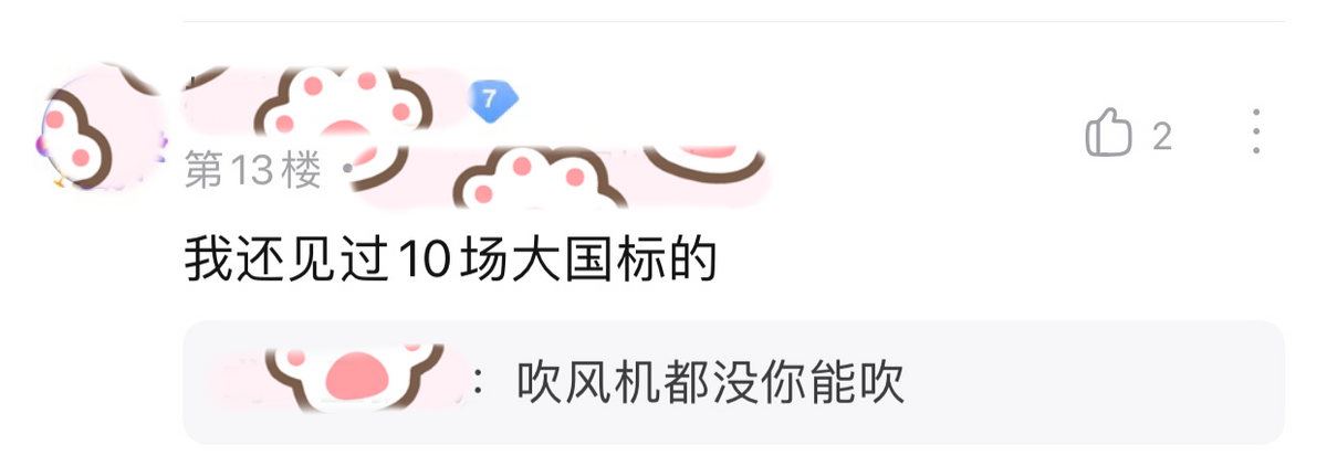 蓝色英雄熟练度哪个模式最快（王者蓝色以上熟练度怎么刷最快）