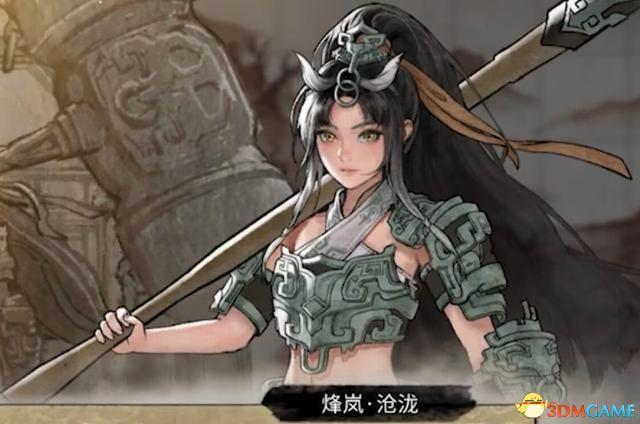 鬼谷八荒本源仙力怎么获得（鬼谷八荒仙祠任务攻略）