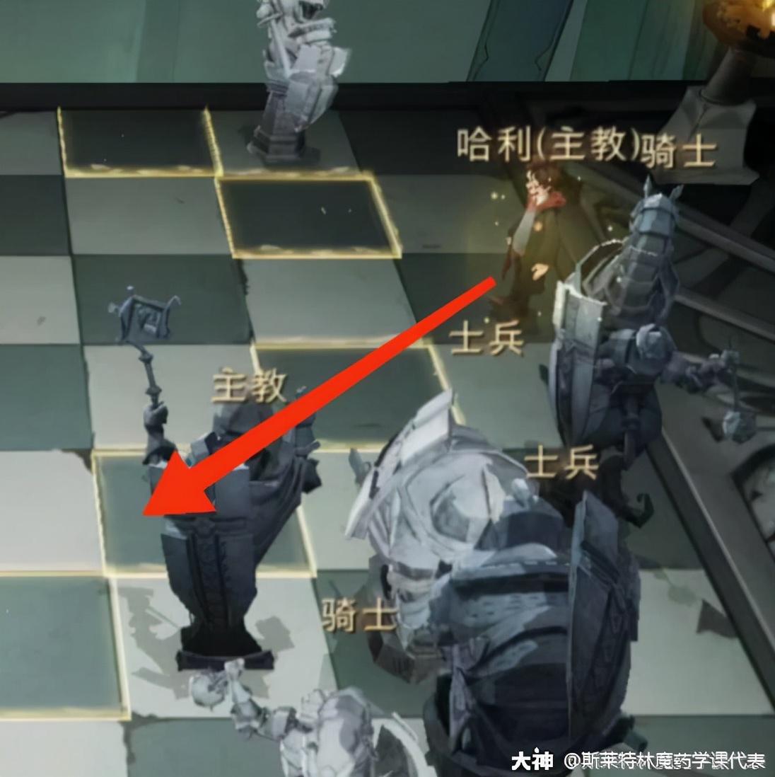 哈利波特无名之书通关教学（哈利波特无名之书隐藏挑战攻略）