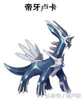 究极日月捕捉点一览表（宝可梦究极日月 历代神兽捕抓地点及心得）
