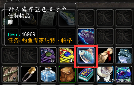 魔兽世界钓鱼1-300攻略（魔兽世界钓鱼快速练习）