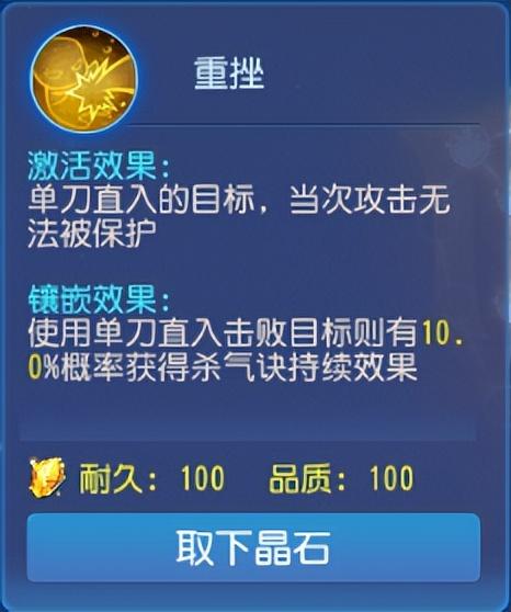 梦幻手游勇武物理门派推荐（梦幻西游手游勇武哪个物理职业好）