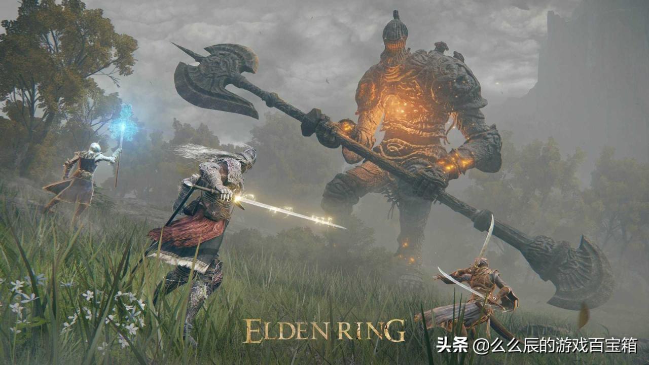 艾尔登法环多少钱（艾尔登法环购买指南）
