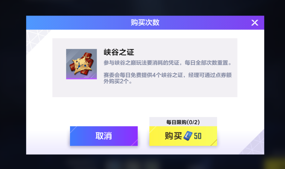 英雄联盟电竞经理完美养成攻略（电竞经理每天必做10件事介绍）