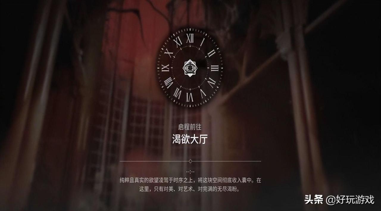 明日方舟新手攻略2022（明日方舟新手最佳搭配）