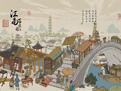 塞尔达荒野之息耐热服怎么拿（塞尔达防热服获取方法介绍）