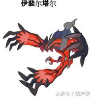 究极日月捕捉点一览表（宝可梦究极日月 历代神兽捕抓地点及心得）