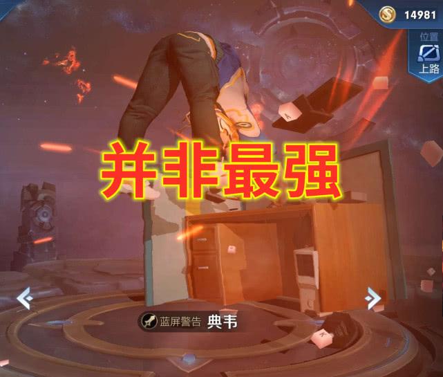 王者荣耀1v1单挑最强的英雄（王者荣耀什么英雄1v1单挑无敌）