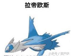 究极日月捕捉点一览表（宝可梦究极日月 历代神兽捕抓地点及心得）