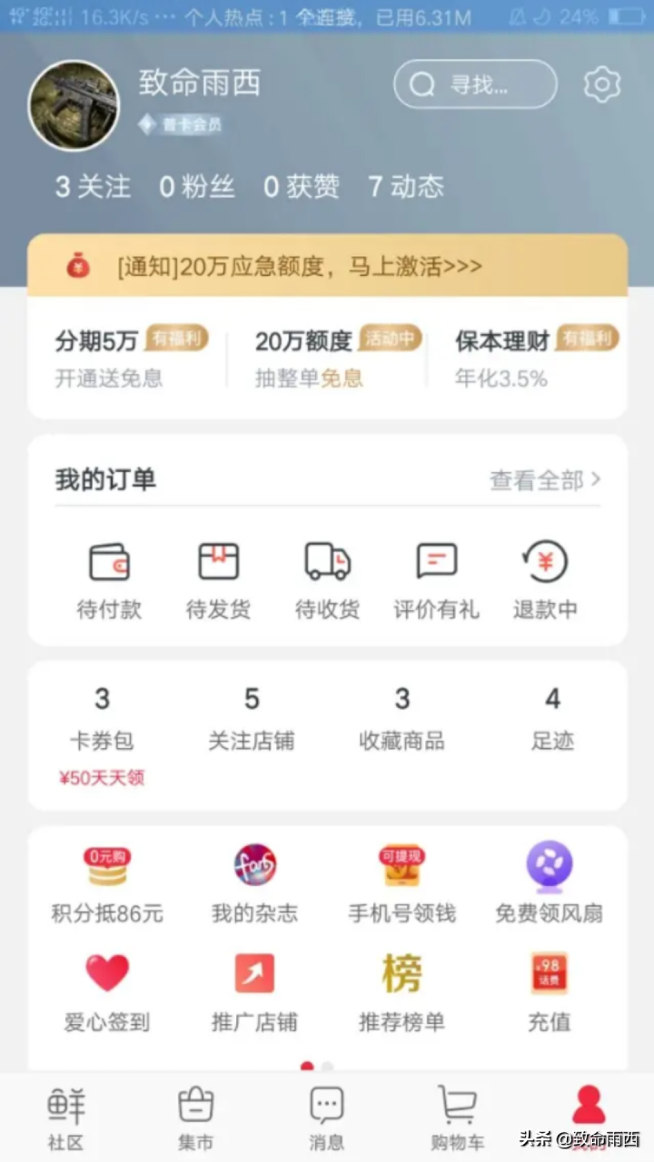 生死狙击戏法幻刃怎么获得（生死狙击手游怎么获取绝版武器）