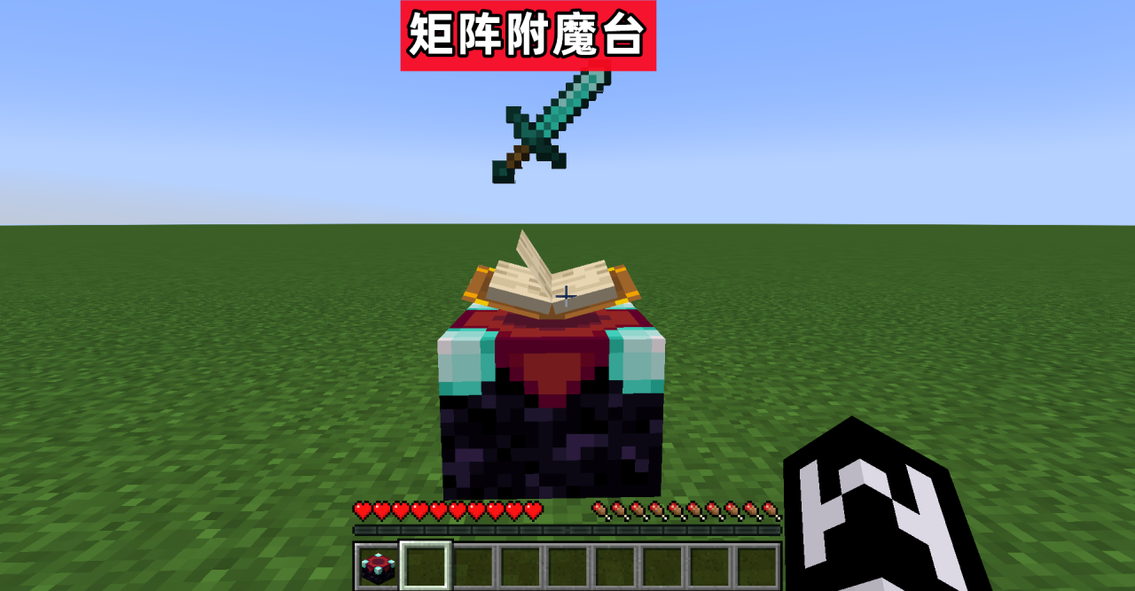 我的世界物品传输管道规则详解（我的世界物品传输管道用什么控制）