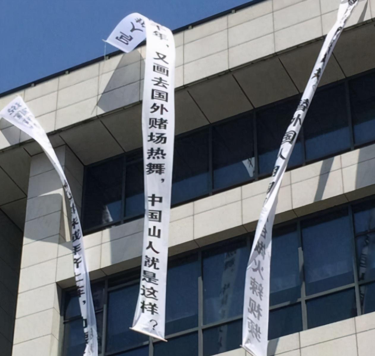 崩坏3兔女郎事件玩家愤怒（崩坏3兔女郎事件怎么回事）