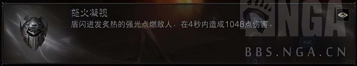 暗黑破坏神3圣教军攻略（圣教军全攻略实用技能与装备流派搭配指南）