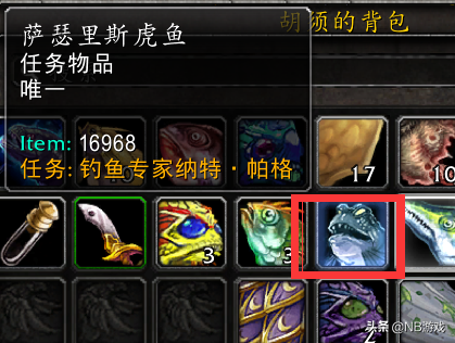 魔兽世界钓鱼1-300攻略（魔兽世界钓鱼快速练习）
