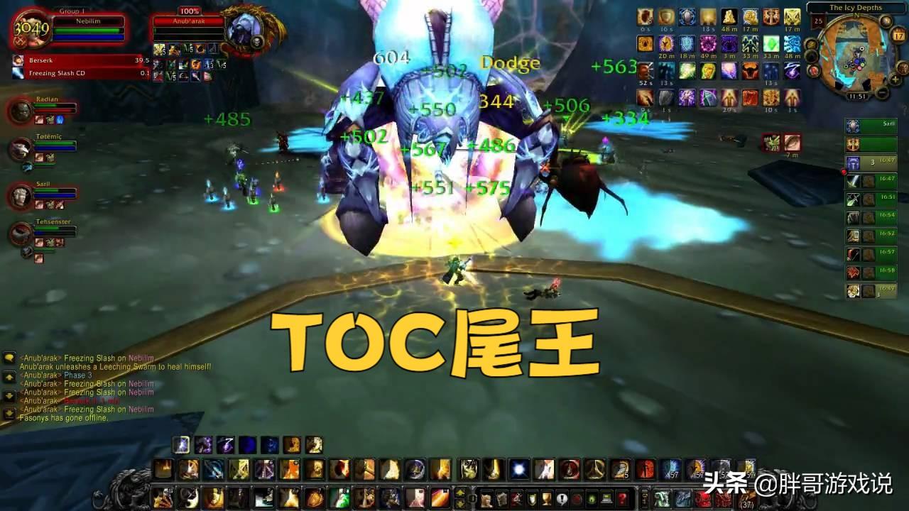 tbc猎人副本天赋推荐（猎人天赋机制的变化及装备入手难度）
