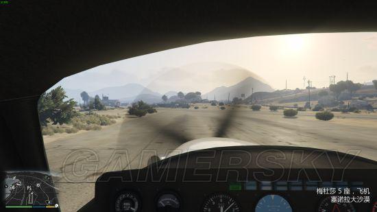 gta怎么设置视角及显示设置项（gta5设置改建方案详解）