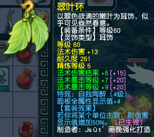 梦幻69玩哪个门派最好（69级哪个门派输出暴力）