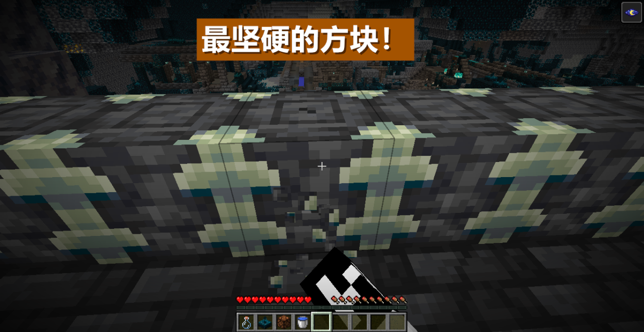 我的世界如何探测矿石（我的世界12个探索技巧）